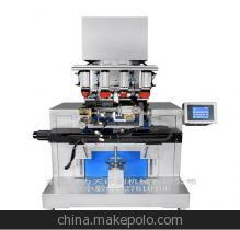 最新款萬能全自動360度移印機(jī) 價(jià)格優(yōu)惠，質(zhì)量保證