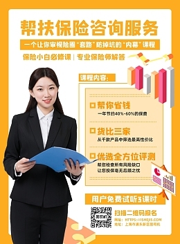 產(chǎn)品手冊(cè)產(chǎn)品手冊(cè)模板在線制作