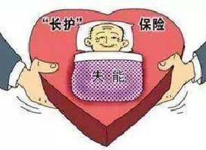 最新最全保險(xiǎn)公司排名與專業(yè)保險(xiǎn)查詢、咨詢服務(wù)指南