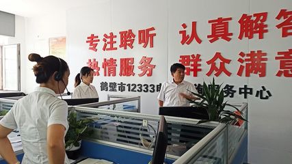 單位欠繳社保費(fèi)，員工如何依法維權(quán)？——12333人社專家在線解答(第三期)