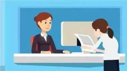 政策咨詢臺(tái) | 工傷醫(yī)療(康復(fù))待遇如何核定支付